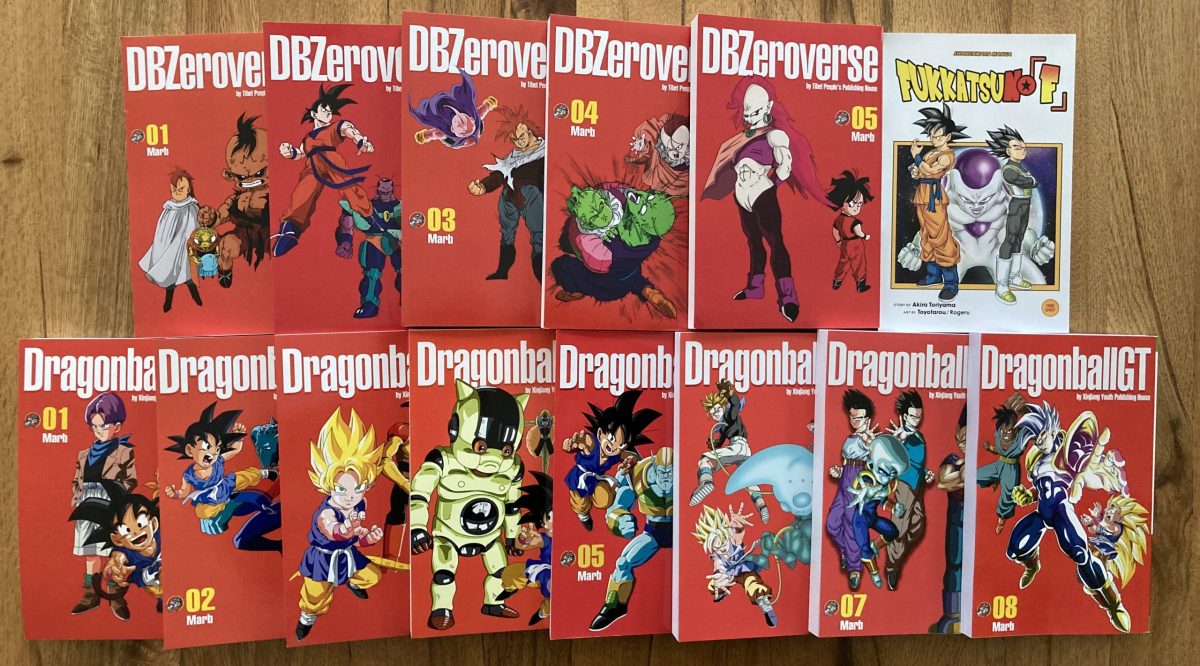 Dragon Ball Zeroverse – Marb's Dragon Ball Fan Manga